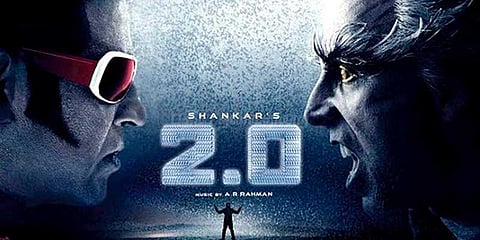 ரஜினியின் ’2.0’ பாடல் வெளியீட்டுக்கு ரூ. 12 கோடி: லைக்கா திட்டம்?