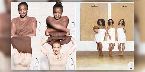 நிறவெறியை தூண்டும் சர்ச்சை விளம்பரம்; மன்னிப்பு கேட்ட 'டவ்' நிறுவனம்