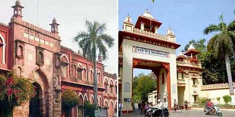 பல்கலைக் கழகங்களின் மதப்பெயர்களை அரசு மாற்றாது: பாஜக உறுதி