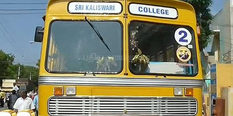 தனியார் கல்லூரி பேருந்து மோதி இளம்பெண் உயிரிழப்பு