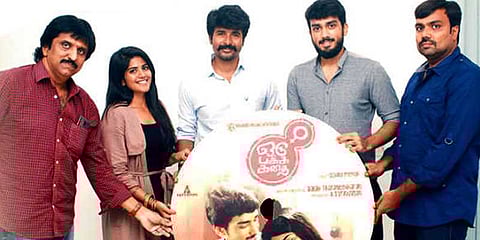 சிவகார்த்திகேயன் ட்விட்டரில் வெளியிட்ட பாடல்