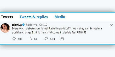 கமலும் ரஜினியும் அரசியலுக்கு வர வேண்டும்: ஸ்ரீப்ரியா