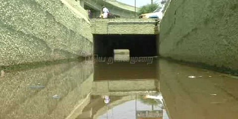 ரயில்வே சுரங்கப்பாதையில் தேங்கி நிற்கும் தண்ணீர்: பொதுமக்கள் அவதி!