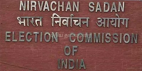 டிசம்பர் 31-ம் தேதிக்குள் ஆர்.கே.நகர் தேர்தல்: தேர்தல் ஆணையம் தகவல்