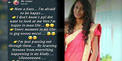 தாய் திட்டியதால் இளம் பெண் தூக்கிட்டு தற்கொலை