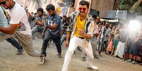 'மெர்சல்' தலைப்புக்கு எதிரான மேல்முறையீட்டு மனு தள்ளுபடி