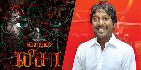 மீண்டும் மைடியர் லிசா