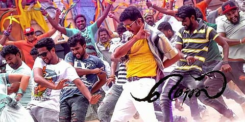 மெர்சலை ஏன் பார்க்க வேண்டும்? 5 காரணங்கள்