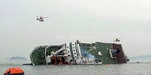 ஜப்பான் அருகே மூழ்கியது கப்பல்: தமிழர்கள் உட்பட 15 பேர் மீட்பு, 11 பேர் மாயம்!