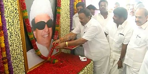 புதுக்கோட்டையில் எம்ஜிஆர் நூற்றாண்டு விழா புகைப்பட கண்காட்சி துவக்கம்