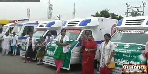 டெங்குவை கட்டுப்படுத்த நடமாடும் மருத்துவமனைகள்