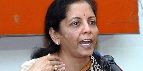 முத்ரா திட்டம் அனைவரையும் சென்றடைய வேண்டும் : நிர்மலா சீதாராமன் பேச்சு