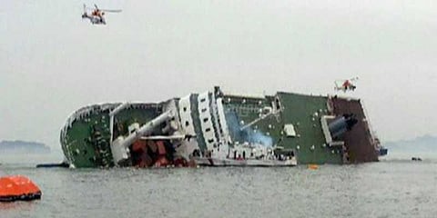 சூறாவளியால் மூழ்கிய கப்பல்: உசிலம்பட்டி மாலுமியை மீட்க பெற்றோர் கோரிக்கை