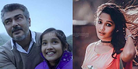 அஜித் மகளாக நடித்த பேபி அனிகா வளர்ந்துவிட்டார்