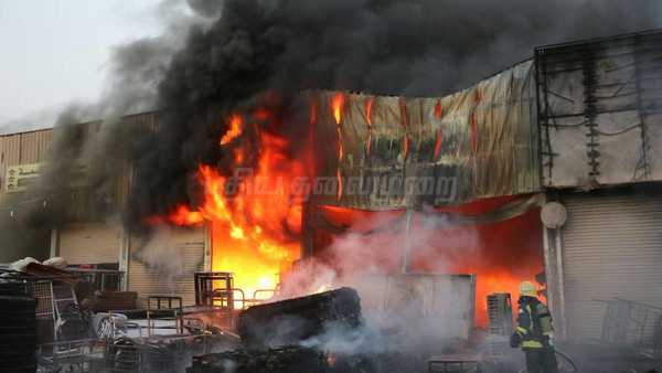 சவுதியில் தீ விபத்து: 10 பேர் பலி