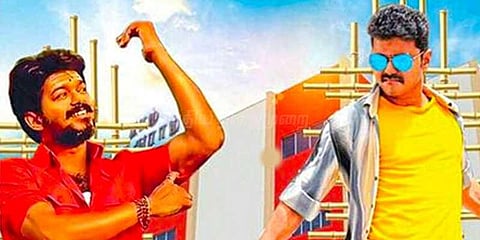 மெர்சல் படத்திற்கு அதிக கட்டணம்: காவல் ஆணையரிடம் புகார்