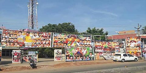 மெர்சல் பட பேனர் கட்டிய சிறுவன் சுவர் இடிந்து பலி