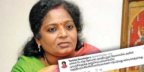 நில வேம்பு குறித்து சினிமா பிரபலங்கள் வதந்தி: தமிழிசை ட்வீட்