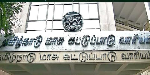 சவுகார்பேட்டையில் தான் காற்று மாசு அதிகம்: மாசுக்கட்டுப்பாடு வாரியம் அறிக்கை