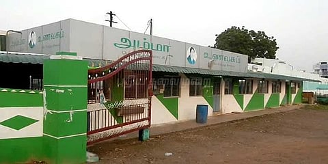 அம்மா உணவகம் சூறை: மர்ம நபர்கள் அட்டகாசம்