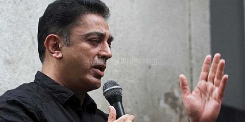 நிலவேம்பு குறித்த பதிவு: கமலுக்கு சித்தமருத்துவர்கள் கண்டனம்