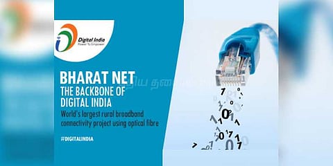 தமிழகத்தில் பாரத் நெட் திட்டத்துக்கு மத்திய அரசு ரூ.1230.90 கோடி ஒதுக்கீடு