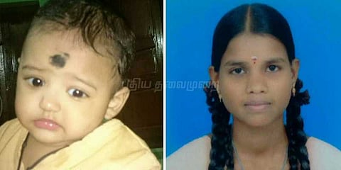 தொடரும் டெங்கு காய்ச்சல் மரணங்கள்: இன்று 7 பேர் பலி