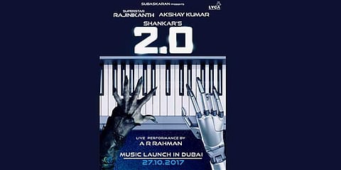 அக்டோபர் 27-ல் ரஜினியின் '2.0' இசை வெளியீட்டு விழா