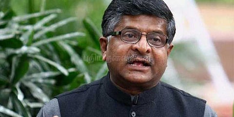 நெடுஞ்சாலை திட்டம் மூலம் 14 கோடி பேருக்கு வேலை வாய்ப்பு: மத்திய அமைச்சர் ரவிஷங்கர் பிரசாத்