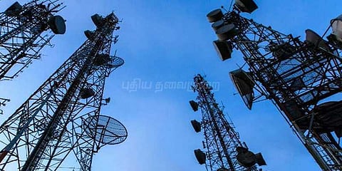 2ஜி முறைகேடு வழக்கு: நவ.7ல் தீர்ப்பு தேதி அறிவிப்பு