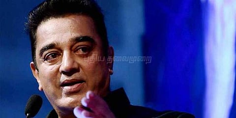 நிலவேம்பு விவகாரத்தில் கமல் மீது வழக்குப்பதிவு செய்யலாம்: உயர்நீதிமன்றம்