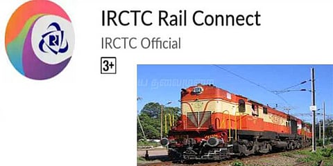 வேகமாக ரயில் டிக்கெட் முன்பதிவு செய்ய புதிய ஆப்