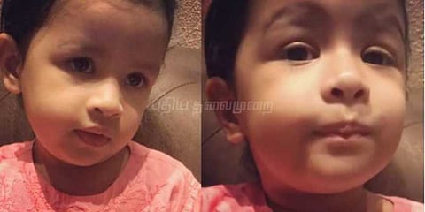 மலையாள பாடல் பாடும் தோனியின் மகள்