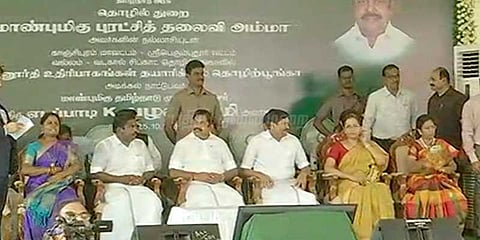 வானூர்தி தொழில்நுட்பப் பூங்கா: அடிக்கல் நாட்டினார் முதலமைச்சர் பழனிசாமி