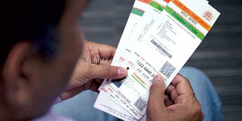 ஆதாரை இணைப்பதற்கான காலக்கெடு மார்ச் 31 வரை நீட்டிப்பு