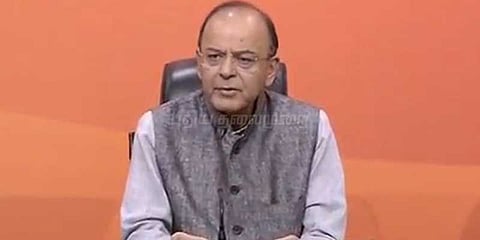 நவம்பர் 8-ம் தேதி ‘கருப்பு பண ஒழிப்பு தினம்’: பாஜக அறிவிப்பு