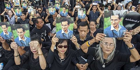 ஓராண்டுக்கு முன்பு காலமான தாய்லாந்து மன்னரின் இறுதிச்சடங்கு!