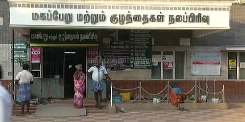இறந்ததாக நினைத்து புதைக்கச் சென்றபோது உயிர் பிழைத்த குழந்தை