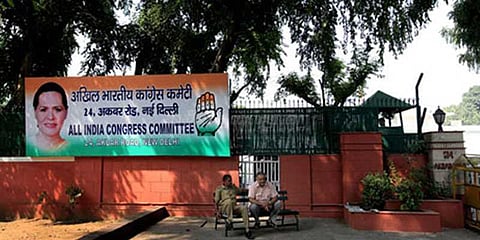 பணமதிப்பிழப்பு தினத்தை பாஜக திசை திருப்புகிறது: காங்கிரஸ் விமர்சனம்