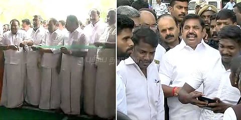 திருச்சியில் எம்.ஜி.ஆர் நூற்றாண்டு விழா: ரூ.102 கோடி மதிப்பில் நலத்திட்ட உதவிகள்