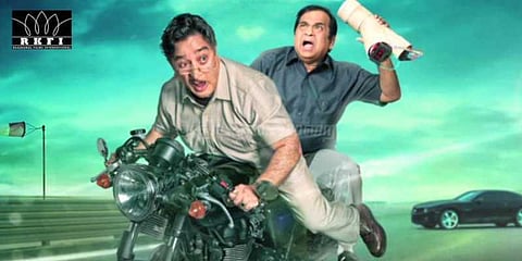 நவம்பரில் கட்சி தொடங்கவில்லை: கமல் விளக்கம்