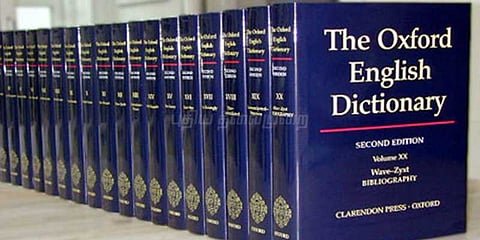 ஆக்ஸ்போர்டு ஆங்கில அகராதியில் அப்பா, அண்ணா தமிழ் சொற்கள்