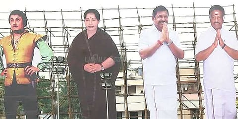 நீதிமன்ற உத்தரவால் திருச்சியில் பேனர்கள் அகற்றும் பணி தீவிரம்