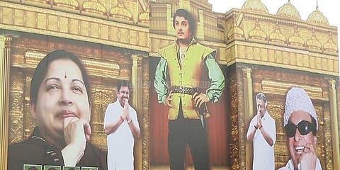 தூத்துக்குடியில் எம்.ஜி.ஆர்.நூற்றாண்டு விழா கால்கோள் நிகழ்வு