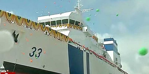 எல்&டி தயாரிப்பில் இந்திய கடலோர காவல் படைக்கு புதிய கப்பல்