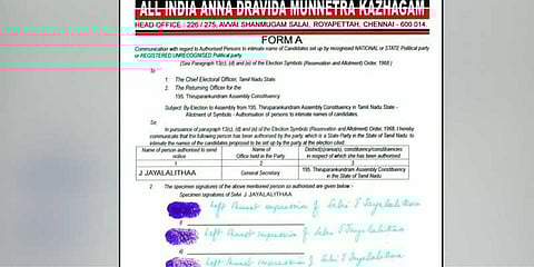 ஜெயலலிதா கைரேகை விவகாரம்: அரசு மருத்துவர் நேரில் ஆஜராகி சாட்சியமளிப்பு