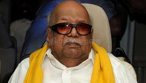 கொள்ளுப் பேரன் திருமண விழாவில் பங்கேற்கிறார் கருணாநிதி