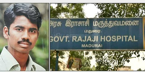 பணியின் போது காணாமல் போன அரசு மருத்துவர்