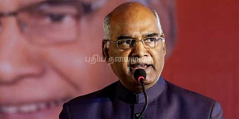 தீர்ப்புகள் புரியும் மொழியில் இருப்பது அவசியம்: குடியரசு தலைவர்