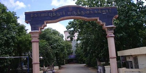 மெர்சல் பட பாணியில் நூதன மோசடி: அரசு மருத்துவமனையில் தரகர்கள்